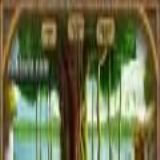 Download Chanakya Cell Phone Game